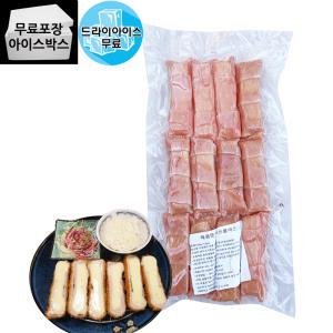 [제이케이푸드] 치즈 롤까스 1.2kg 12개입 모짜렐라 치즈돈까스 국내산 등심