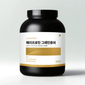 잠백이 분리유청단백질 WPI  웨이프로틴 그레인퓨어 고소한 곡물맛 2kg