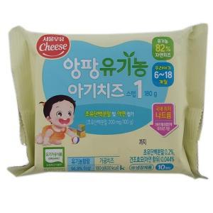 서울 유기농 앙팡 아기치즈(스텝1) 180G(10매)