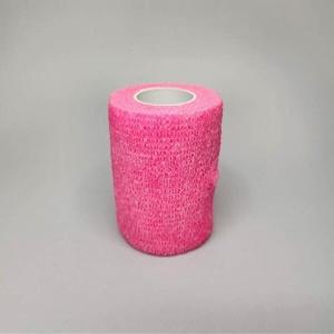 [셀러허브 패션][JHQRSLOR_4B]스포츠 접착 7.5cm 근육테이핑 뉴핑크