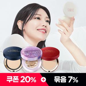 [쿠폰20%+묶음7%] 에이지투웨니스 국민 수부지템 샤이닝드롭팩트 품절대란!/루나/컨실