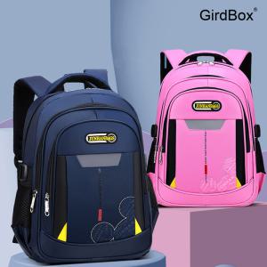 GirdBox 학생용 책가방 남학생 미키마 초등학교 1학년부터 6학년까지 가벼운 등산 배낭