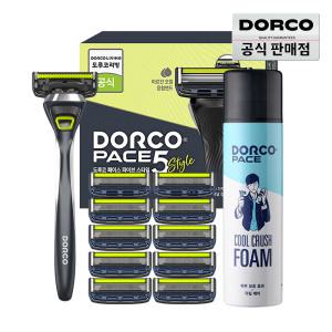 [15%즉할] 도루코 페이스5스타일 면도풀세트 (면도기+날 총11입+쿨크러쉬 폼250ml)/호