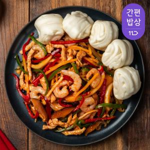 [프로즌] 7가지 신선한 재료, 고추잡채와꽃빵 1팩+1팩 (700g+700g)