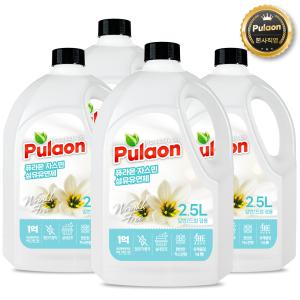 퓨라온 자스민 섬유유연제 2.5L 2+2 (4개입)