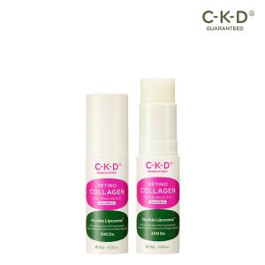 종근당건강 CKD 레티노콜라겐 저분자300 물광스틱 10g X 2