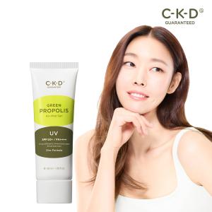 종근당건강 CKD 그린프로폴리스 올마일드선 40ml / 민감용 무기자차 선케어