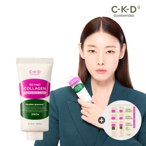 종근당건강 CKD 레티노콜라겐 괄사 목주름크림 리필용 50ml+콜라겐크림2ml*3