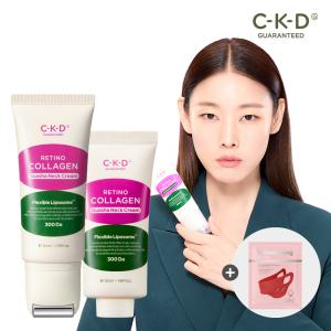 종근당건강 CKD 괄사목주름크림 본품50ml+리필50ml+V스트레칭 밴드 마스크