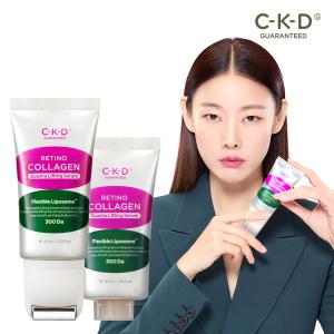 종근당건강 CKD 레티노콜라겐 괄사 리프팅 세럼 40ml+리필 40ml