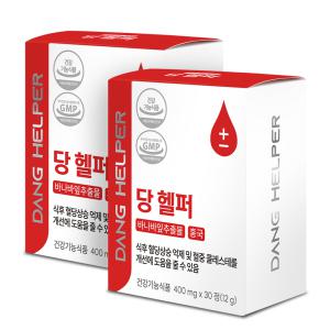 당헬퍼 혈당케어 콜레스테롤관리 바나바잎추출 코로솔산 홍국 400mg x 30정 (12g) 2개