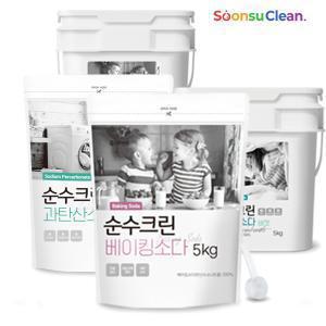 순수크린 베이킹소다 파우치 버킷 5kg 외 과탄산소다 구연산 가루세제 모음전 세탁보조