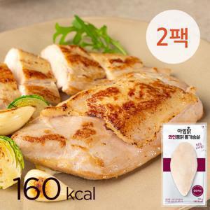 [아임닭] 와인퐁닭 통가슴살 120g 2팩