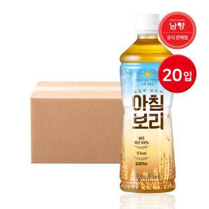 남양 깔끔한 보리차 아침보리 500ml 20입 / 차음료