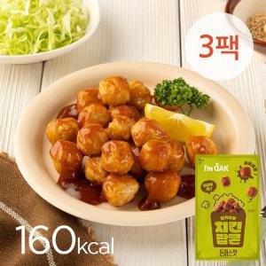 [아임닭] 닭가슴살 치킨팝콘 돈까스맛 100g 3팩