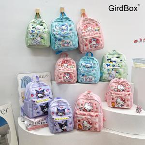 시나모롤 책가방 학생용 GirdBox 귀여운 캐릭터 백팩 남학생 여학생 청소년용 데일리