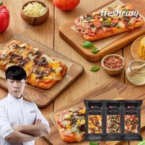 [프레시지] 최현석한우피자3종SET (불고기+트러플로제+콤비네이션)