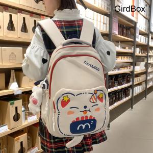 여학생 학생 책가방 귀여운 고양이 GirdBox 청소년 중고등학생 신제품 백팩