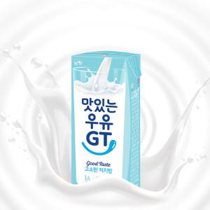 남양 맛있는우유GT 고소한 저지방우유 190ml 24팩