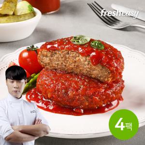 [프레시지] 최현석 한돈한우 바질토마토 함박스테이크 180g x4팩(소비기한2025-04-22)