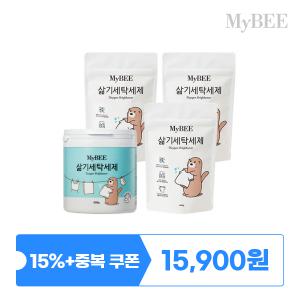 초핫딜 마이비 삶기세탁세제 용기(500g)+리필(400g) 3개