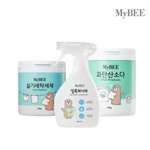 초핫딜 마이비 얼룩제거제 용기(330ml)+삶기세탁세제(500g)+과탄산소다(700g)