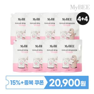 초핫딜 마이비 피부에순한 유아유연제 스위트터치향 2100ml 8팩