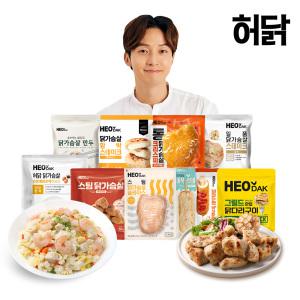 허닭 PICK 닭가슴살 소스 스테이크 4팩 외 소시지/한입큐브/주먹밥/곤약볶음밥 BEST 골