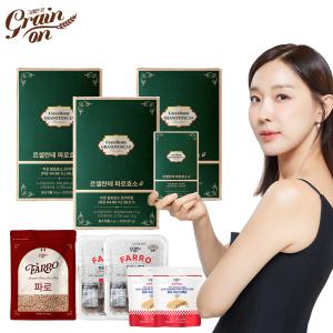 [15%+T11] 르셀란테 파로효소G 2,3개월 외 단백질바,저당밥 / 르셀란테,이탈리아 고대