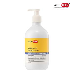 락토덤 피부에 유익한 생보습 워시 500ml