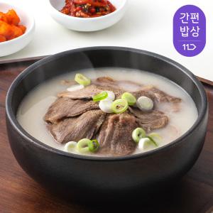 [미스타셰프] 설렁탕 600g x 4팩 /2세트구매시사은품증정