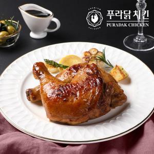 [푸라닭] 1.5배더큰 통닭다리 구이 250g*7팩 (블랙알리오)