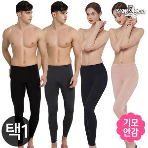 (30%즉시할인) 제임스딘 기모 남성 여성 하의 / 내복 내의