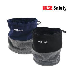 K2 Safety 듀얼 넥워머