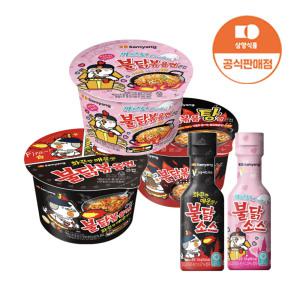 삼양 큰컵 까르보붉닭볶음면 105g*8개 외 불닭 모음전