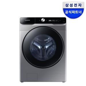 [카드가 86만]삼성 그랑데AI 드럼세탁기(21kg) 세제자동투입 WF21T6500KP 이녹스실버