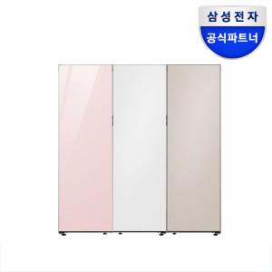 [카드가286만]삼성전자 비스포크 3도어 김냉세트 냉장고 RR40C7905AP+RZ34C7905AP+RQ3