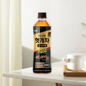 [본사직영] 광동 더 진한 헛개차 골드라벨 500ml 18입 (유/무라벨 랜덤발송)