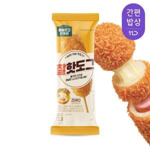 [신세계푸드] 올바르고반듯한 찰핫도그 80g x 20봉