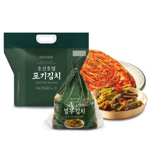 [피코크] 조선호텔 포기김치 4kg + 열무김치 1.5kg