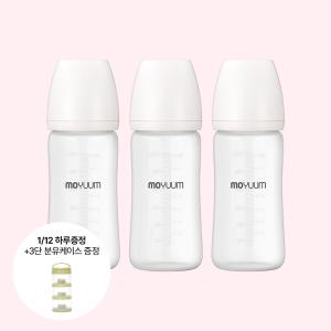 [1/12 분유케이스 추가증정] 실리콘 코팅 노꼭지 유리 젖병 240ml 트리플팩