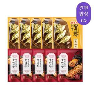 [신세계푸드] 올반 얇은피 인생왕교자 210g x 5봉 + 호텔컬렉션 짬뽕왕교자 210g x 5봉