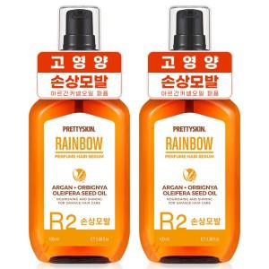 헤어에센스 아르간 오일 헤어세럼 100ml 2개 컬링 퍼퓸 두피 머리에센스 앰플 7종