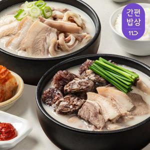 곱창파는청년들 순대국밥 500g 2팩+돼지국밥 500g 2팩 (총 4팩)