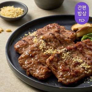 [신세계푸드] 올바르고반듯한 직화떡갈비 450g x 3팩