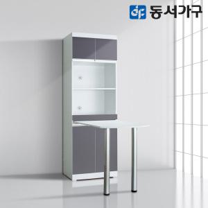 동서가구 팬타 유로바 600 식탁 렌지대 주방수납장 상부장 DF635954