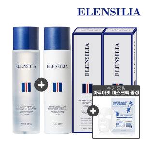 (역대가)엘렌실라 에스카르고 오리지날 퍼펙트 코어 핏 달팽이크림 스킨+로션 150ml+1