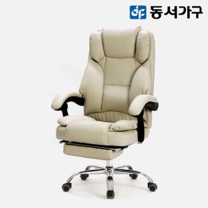 동서가구 코르 1인 게이밍 리클라이너 침대형 의자 DF643072