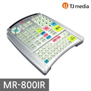 TJ미디어 태진 ziller 태진 노래방 리모콘 MR-800IR