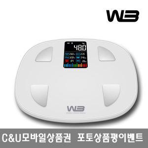 W3 스마트 인바디 체중계 FITZAM_4.8인치 컬러 LCD/블루투스4.0